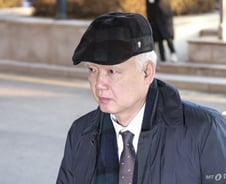 尹 탄핵, 정형식 재판관 주심…헌재 "비공개 원칙·재판 방향 영향 없어"