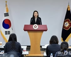 '尹 탄핵심판' 27일 첫 변론준비기일…헌재 "최우선 심리"