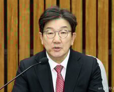 권성동 "韓 대행, 尹 탄핵 결정 전까지 헌법재판관 임명할 수 없다"