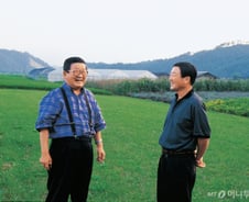 이제는 화해할 때다