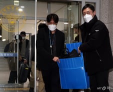 [단독]경찰, 공수처에 한자릿수 연락관 배치 검토…尹사건이첩 후속조치