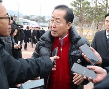 홍준표 "윤 대통령, 국헌문란 목적 없었다…내란죄로 보기 어려워"