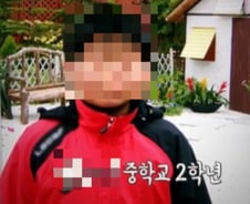 "집에서 고문" 학폭에 세상 등진 중학생…유서 속 마지막 당부는[뉴스속오늘]