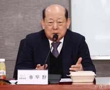 "최정예 모였다"…尹 탄핵소추단, 법률대리인단과 심판 본격 준비