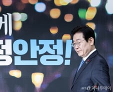 민주당 지지율 48%, 국민의힘 두배…이재명 대표 선호도 8%P↑