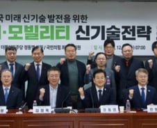 [우보세] 탄핵 국면에서 더 빛난 맞손