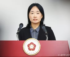 헌재 "尹, 서류 접수한 것으로 간주…27일 변론준비 일정 그대로"