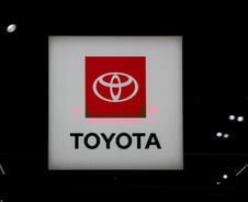 "트럼프 취임식에 100만$ 기부"…일본기업 토요타도 동참