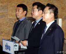 "韓, 권한대행 아닌 내란대행"…민주당, 한덕수 탄핵안 27일 표결 추진