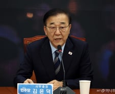 민주당 "최상목 대행, 헌법재판관 임명해야…믿음 갖고 기다리겠다"