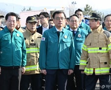 '무안 제주항공 참사' 국가애도기간…崔 "피해자 신원확인 신속하게"