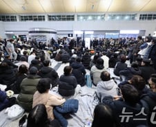 "아빠, 엄마 이름 나왔어"…사망자 호명 때마다 터진 비명과 눈물