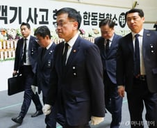 경찰 "최상목 권한대행, 심우정 검찰총장 피의자 입건"