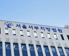 윤 대통령 측 윤갑근 변호사 "부당한 체포영장, 각하돼야"