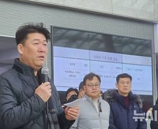 '무안 제주항공 참사' 유족협의체 "공항 1층 분향소 마련해야"