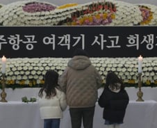 "'제주항공 참사' 아이에 노출 좋지 않아"… 정신과 의사 당부