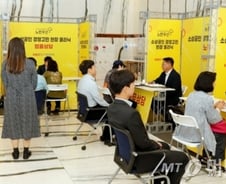 노란우산공제 4000만원 이하 소득공제한도 500만→600만원 상향