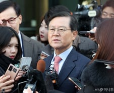 尹 변호인단 "체포영장 발부 납득 어려워…불법 무효"