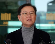 尹 측 "영장청구 무효...적법절차에 응하겠다"