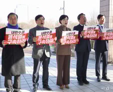 野 법사위원 "尹 영장 순응해야…경호처, 집행 방해하면 내란동조"