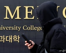 의사들도 못 막은 '정시 이월'…의협 "교수 인건비, 의대생 안전 어쩌나"