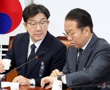 국민의힘, 최상목 헌법재판관 임명에도 '속수무책'…"당혹스럽다"