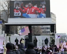 '아직 현직인데...' 윤 대통령, 이러다 구속상태로 탄핵심판?
