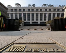 신임 헌법재판관들, 내일 정식 취임…윤 대통령 탄핵 심리 대열 합류