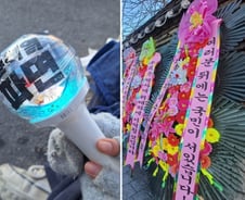 "대통령 체포" 한밤 응원봉 들고 나왔다…한남동 모인 2030 맞불집회[르포]