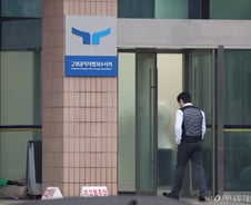 尹측, 체포영장 경찰 일임에…"불법행위, 적법절차 준수해야"