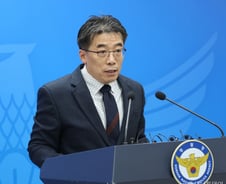 경찰 "윤 대통령 소재 파악…2차 체포 막으면 '현행범' 체포"