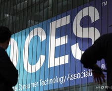 미국 CES에 참여하는 신한·기업은행...은행도 AI가 핵심 경쟁력