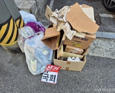 "대변 보고 간 사람도"…집회 시달리는 한남동 주민·상인 '고통'[르포]