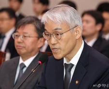 법원행정처장 "尹 체포영장 발부, 적법 절차 따른 재판...존중해야"