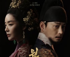 [단독] '원경', 티빙 버전 6회까지 19禁...흥미진진 전개 예고