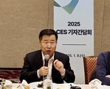 코트라, '수출투자비상대책반' 가동한다..."美 트럼프 2기 대비"