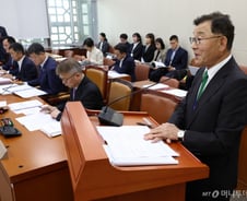 [단독] 민주당, 탄핵 정국서도 연금개혁 드라이브…23일 공청회 추진