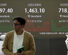 코스피 사흘만에 반등해 2490선 마감…코스닥 1%대 상승