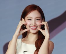 트와이스 나연, '40억' 논현동 고급주택 매입…유재석 산 그곳