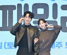 [단독] 김정현♥금새록 해피엔딩 이룰까? '다리미 패밀리' 최종회 대본 탈고