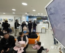 독감 난리인데…"약 먹었더니 복통에 혈변" 경험담 속출