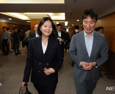 [단독]논란의 네이버페이 '주식매매 연결 서비스', 금감원 조만간 결론