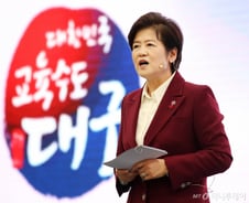 [단독]"AI 교과서 지위유지" 교육감들 입장문, 전국 교육청 절반 이상 "몰랐다"