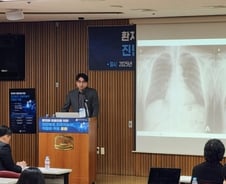 "폐렴입니다" AI가 진단?..."영상의학전문의 대신하는건 시기상조"