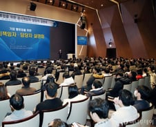 [기자수첩]멈추지 말아야 할 밸류업