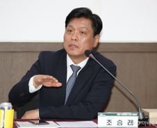 민주당 "윤 대통령, 법원 폭동에 원인 제공…與도 책임"