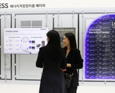 "물렸어" 1년 넘게 속 태운 2차전지…"찐바닥?" 매수 보고서에 들썩