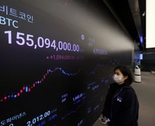 "트럼프 온다" 비트코인 신고가, 신고가…사상 첫 1.6억 돌파