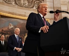 "미국 황금기 시작하겠다" 트럼프 취임…그린뉴딜 종료·통상 개편 공언