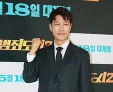 [단독] 최귀화, '폭군의 셰프' 출연...윤아 만난다